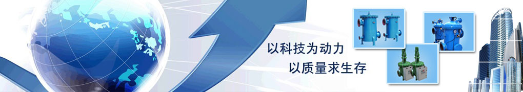新聞動態(tài) 新聞動態(tài)