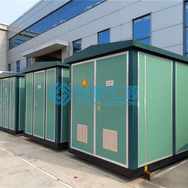 800kva箱式變電站大概是多少錢？