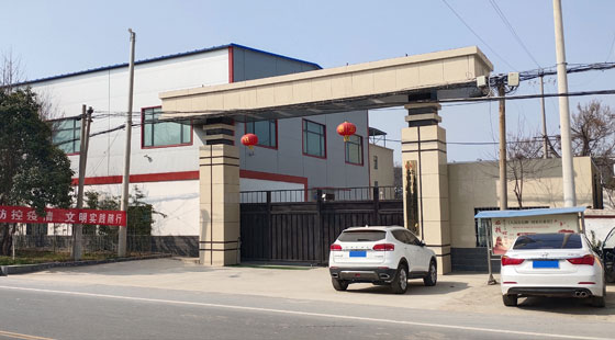滎陽市巨鑫機(jī)械有限公司